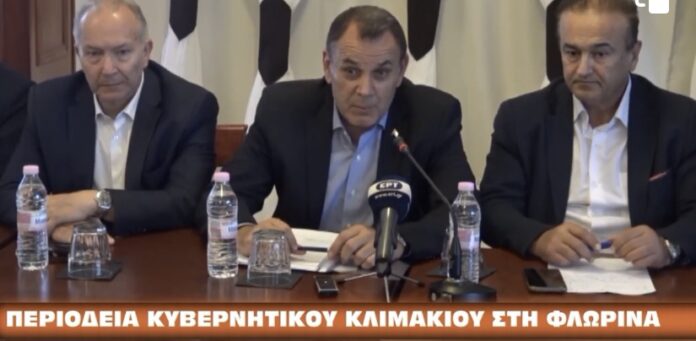 Νίκος-Παναγιωτόπουλος:-Η-κα.Ελευθεριάδου-ολισθαίνει-επικίνδυνα-στα-όρια-του-λαϊκισμού Νίκος-Παναγιωτόπουλος:-Η-κα.Ελευθεριάδου-ολισθαίνει-επικίνδυνα-στα-όρια-του-λαϊκισμού