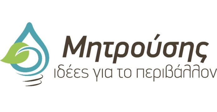 Δωρεάν-Συμβουλευτικές-υπηρεσίες-σε-αγρότες!-Απευθυνθείτε-στα-Κέντρα-Εξυπηρέτησης-Αγροτών-Μητρούσης