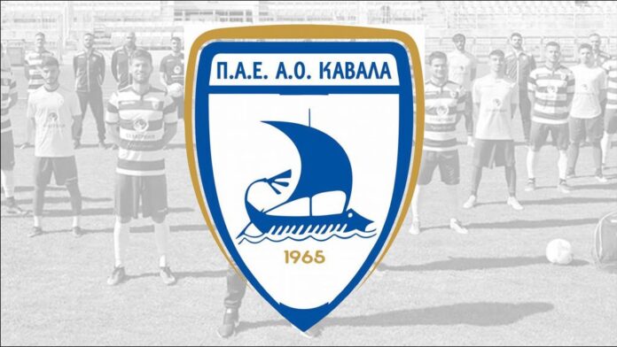 aftodioikisi.gr:-Το-μεγάλο-φιάσκο-με-την-ομάδα-της-Καβάλας-και-το-αυτογκόλ-του-Δημάρχου aftodioikisi.gr:-Το-μεγάλο-φιάσκο-με-την-ομάδα-της-Καβάλας-και-το-αυτογκόλ-του-Δημάρχου