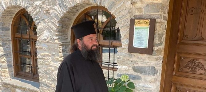 Επιμνημόσυνη-δέηση-υπέρ-αναπαύσεως-των-ψυχών-του-πληρώματος-του-μοιραίου-αεροσκάφους Επιμνημόσυνη-δέηση-υπέρ-αναπαύσεως-των-ψυχών-του-πληρώματος-του-μοιραίου-αεροσκάφους