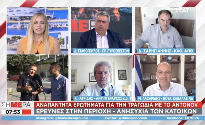 Μακάριος-Λαζαρίδης:-Βιώσαμε-μια-τραγωδία,-γλιτώσαμε-τα-χειρότερα