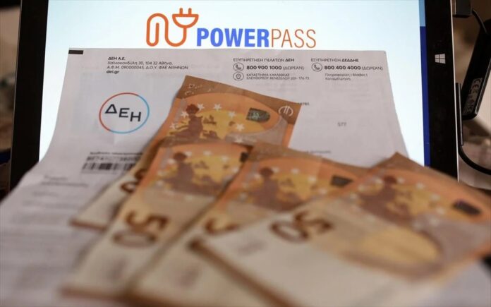 power-pass:-Γιατί-“κόπηκαν”-9-στους-10-που-έκαναν-αίτηση-–-Τι-έδειξαν-οι-έλεγχοι