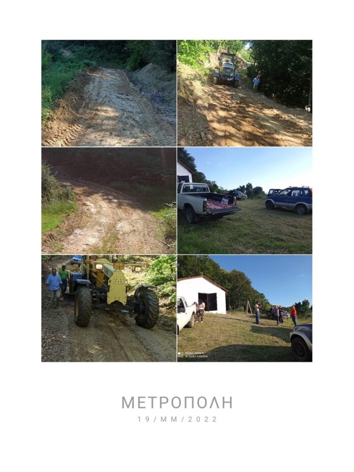 Ευχαριστήριο-στον-Αντιπεριφερειάρχη-Καβάλας-Αλέξη-Πολίτη Ευχαριστήριο-στον-Αντιπεριφερειάρχη-Καβάλας-Αλέξη-Πολίτη
