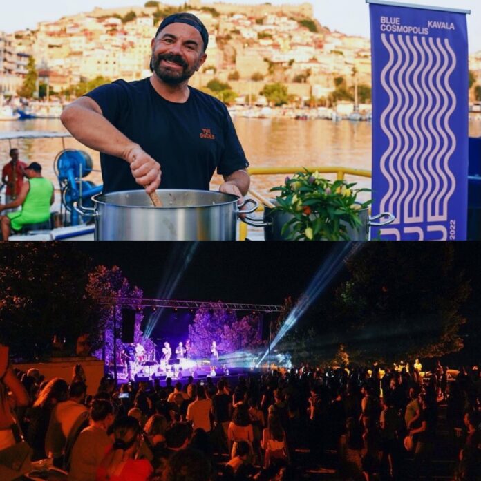 Με-μεγάλη-επιτυχία-ξεκίνησε-την-Παρασκευή-22-Ιουλίου-το-cosmopolis-blue-στο-Λιμάνι-της-Καβάλας Με-μεγάλη-επιτυχία-ξεκίνησε-την-Παρασκευή-22-Ιουλίου-το-cosmopolis-blue-στο-Λιμάνι-της-Καβάλας