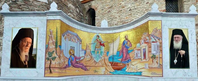 Σε-Καβάλα-και-Θάσο-Οικουμενικός-Πατριάρχης-Βαρθολομαίος,-Αρχιεπίσκοπος-Ιερώνυμος-και-ο-Επιφάνιος-Ουκρανίας