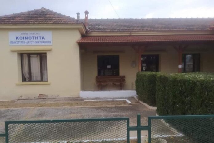 Η-«3η-e-λικια»-έρχεται-στο-Πολύστυλο Η-«3η-e-λικια»-έρχεται-στο-Πολύστυλο