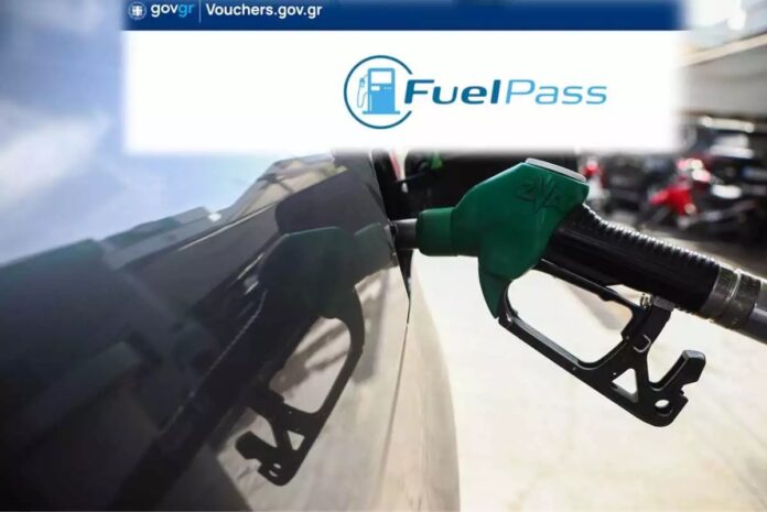 fuel-pass-2:-Μπαίνουν-τα-χρήματα-στους-λογαριασμούς-σήμερα-ή-αύριο-–-Τι-είπε-ο-Σταϊκούρας fuel-pass-2:-Μπαίνουν-τα-χρήματα-στους-λογαριασμούς-σήμερα-ή-αύριο-–-Τι-είπε-ο-Σταϊκούρας