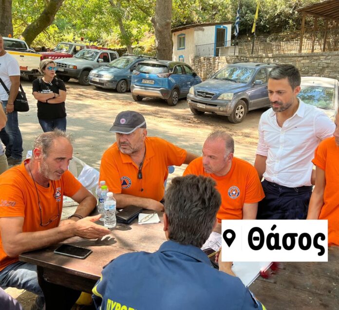 Συνεδρίαση-του-Συντονιστικού-στη-Θάσο Συνεδρίαση-του-Συντονιστικού-στη-Θάσο