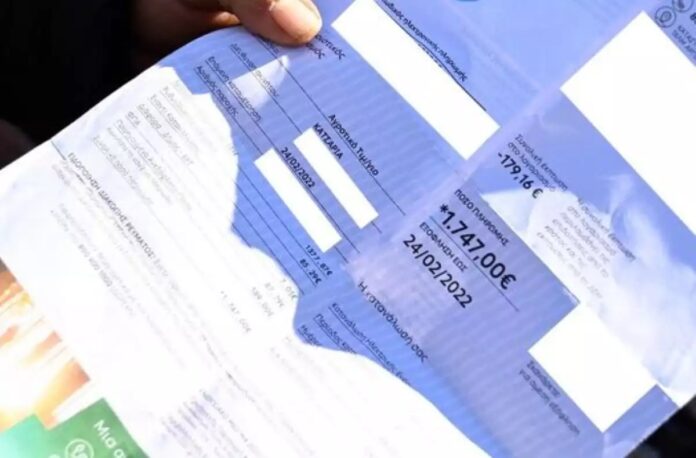 Ρεύμα:-Οι-πάροχοι-ανακοινώνουν-τα-νέα-τιμολόγια-για-τον-Σεπτέμβριο