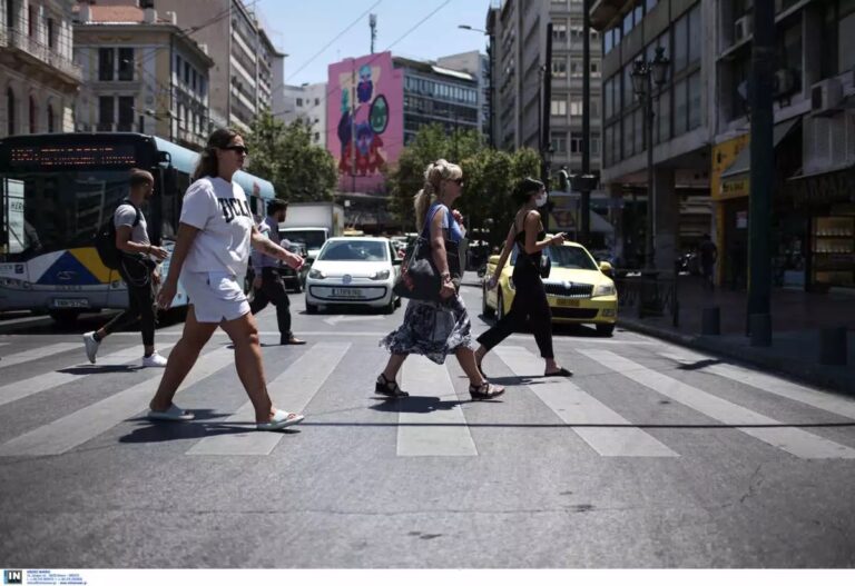 Κορονοϊός:-Ανοιχτό-το-ενδεχόμενο-να-αλλάξει-«το-σκηνικό»-της-πανδημίας-τον-Σεπτέμβριο