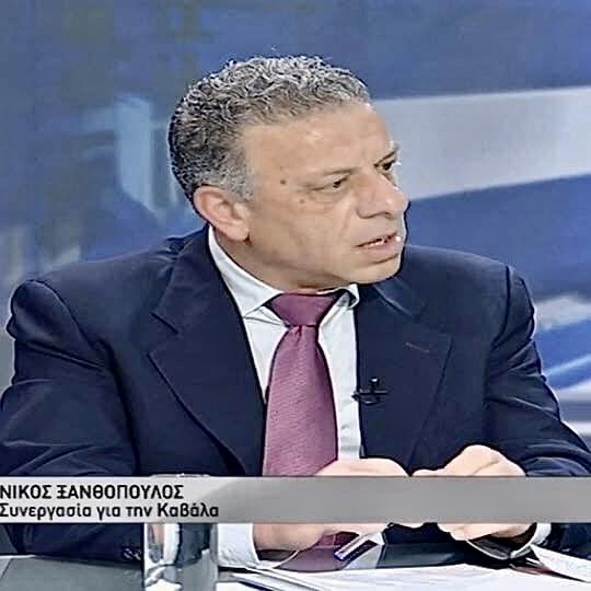 Νίκος-Ξανθόπουλος:-Δισσοί-λόγοι-και-αυτοδιοικητικές-αρλούμπες Νίκος-Ξανθόπουλος:-Δισσοί-λόγοι-και-αυτοδιοικητικές-αρλούμπες