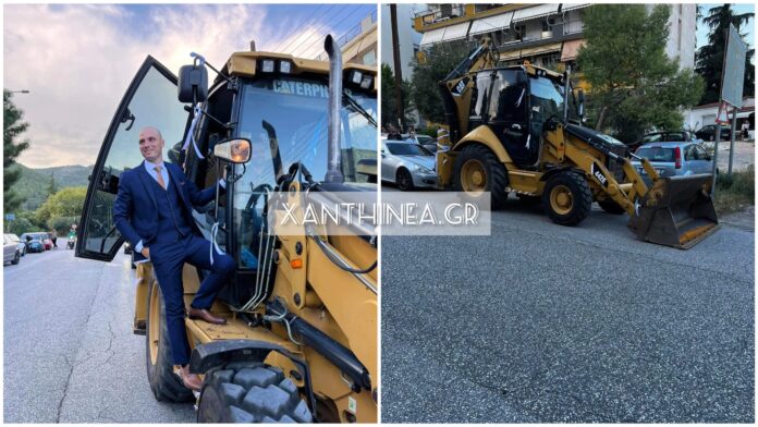 Ξάνθη:-Ο-γαμπρός-έφτασε-στην-εκκλησία-με-…-jcb Ξάνθη:-Ο-γαμπρός-έφτασε-στην-εκκλησία-με-…-jcb