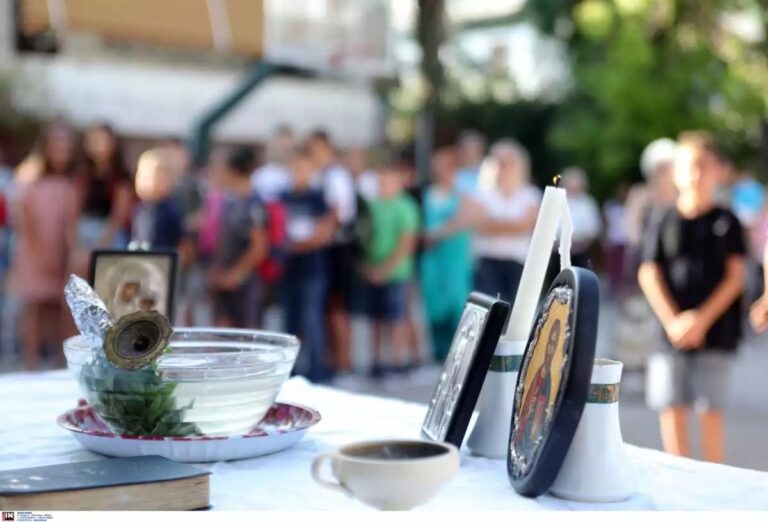 Νέα-σχολική-χρονιά:-Πώς-θα-ανοίξουν-τα-σχολεία-και-πώς-θα-βρουν-τις-τάξεις-οι-μαθητές