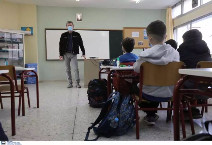 Σχολεία:-Συνεδριάζει-η-Επιτροπή-Εμπειρογνωμόνων-–-Τα-μέτρα-που-προτείνονται-και-οι-προβληματισμοί Σχολεία:-Συνεδριάζει-η-Επιτροπή-Εμπειρογνωμόνων-–-Τα-μέτρα-που-προτείνονται-και-οι-προβληματισμοί