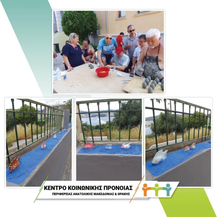 Μια-διαφορετική-καλλιτεχνική-πινελιά-στο-7ο-Δημοτικό-Σχολείο-Καβάλας Μια-διαφορετική-καλλιτεχνική-πινελιά-στο-7ο-Δημοτικό-Σχολείο-Καβάλας