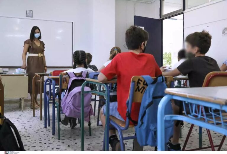 Κορονοϊός:-Τέλος-στα-υποχρεωτικά-τεστ-και-τις-μάσκες-στα-σχολεία-–-Τι-αποφάσισε-η-επιτροπή-των-ειδικών