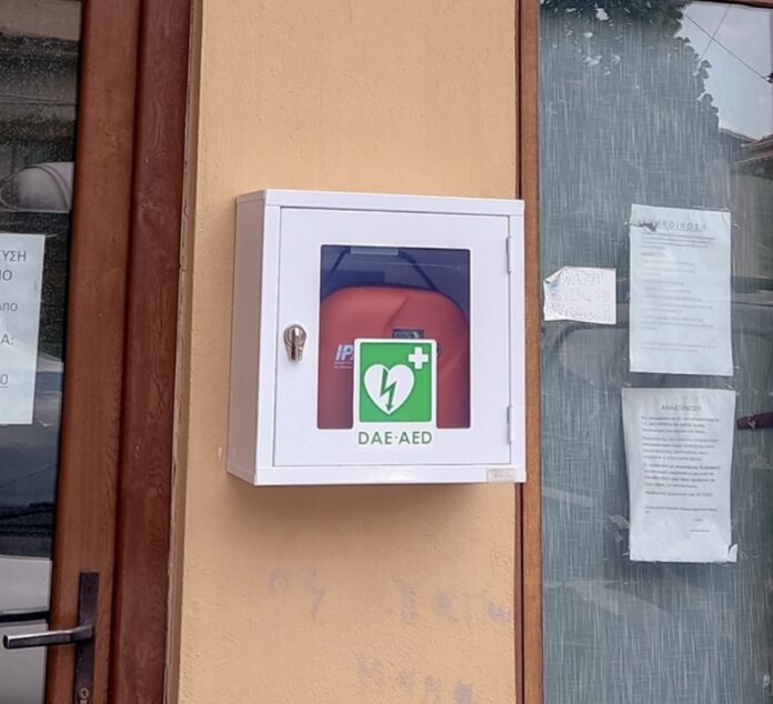 Το-Τοπικό-Συμβούλιο-και-ο-Πολιτιστικός-Σύλλογος-Μεσορόπης-ευχαριστούν-το-Μακάριο-Λαζαρίδη