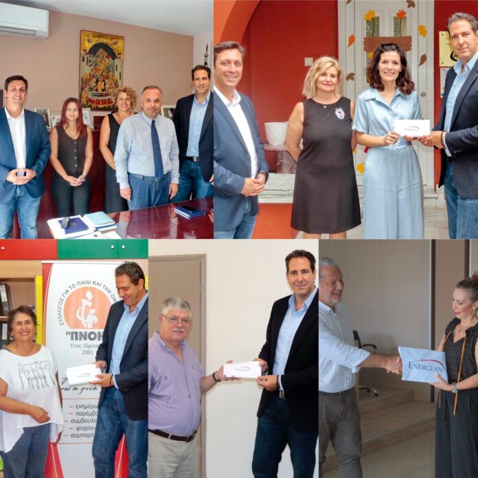 energean:-Δωρεά-σχολικών-ειδών-σε-μαθητές-στην-Καβάλα,-την-Θάσο-και-την-Ζίτσα-Ιωαννίνων energean:-Δωρεά-σχολικών-ειδών-σε-μαθητές-στην-Καβάλα,-την-Θάσο-και-την-Ζίτσα-Ιωαννίνων