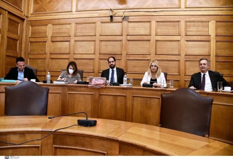 Εξεταστική-Επιτροπή:-Αποχώρησαν-ΣΥΡΙΖΑ,-ΠΑΣΟΚ-και-ΜέΡΑ-25—Ένταση-για-τη-λίστα-των-μαρτύρων