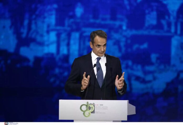 ΔΕΘ-2022-–-Κυριάκος-Μητσοτάκης:-Η-ομιλία-του-στο-Βελλίδειο-και-τα-μέτρα-στήριξης ΔΕΘ-2022-–-Κυριάκος-Μητσοτάκης:-Η-ομιλία-του-στο-Βελλίδειο-και-τα-μέτρα-στήριξης