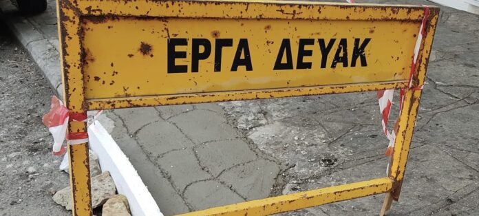 Διακοπή-υδροδότησης-στο-κέντρο-της-Καβάλας-λόγω…οπτικών-ινών Διακοπή-υδροδότησης-στο-κέντρο-της-Καβάλας-λόγω…οπτικών-ινών