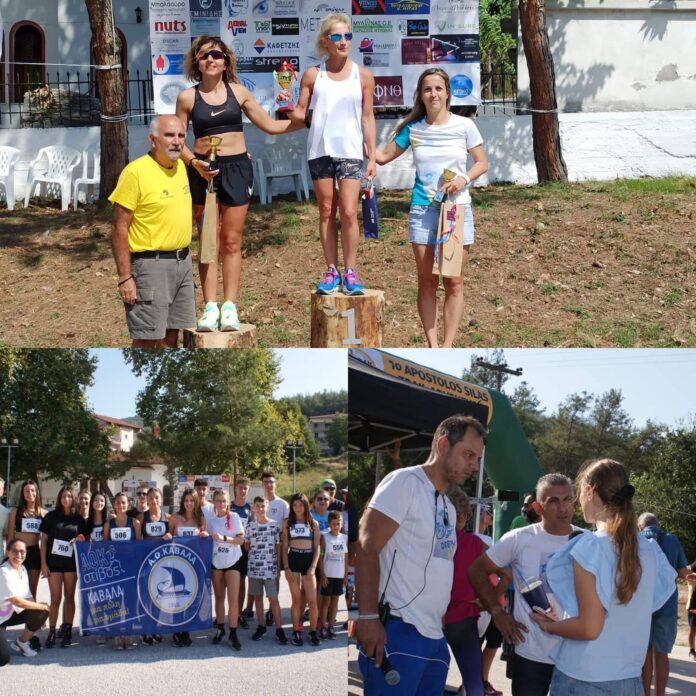 1ο-apostolos-silas-trail-adventure 1ο-apostolos-silas-trail-adventure