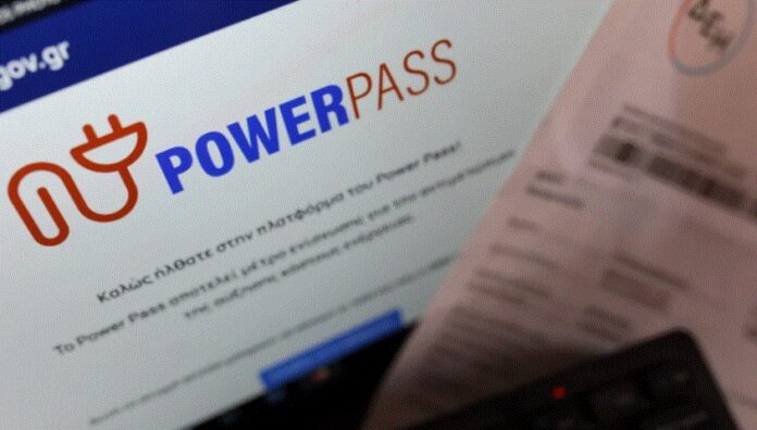 power-pass:-Προ-των-πυλών-η-εξόφληση-και-για-τους-“τελευταίους”-δικαιούχους-–-Ποιοι-και-γιατί-έμειναν-εκτός power-pass:-Προ-των-πυλών-η-εξόφληση-και-για-τους-“τελευταίους”-δικαιούχους-–-Ποιοι-και-γιατί-έμειναν-εκτός