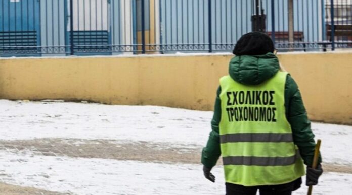 “Ξεκινάμε-δυναμικά-αλλά-με-πολλά-αρνητικά-τη-νέα-σχολική-χρονιά-δηλώνει-η-Πρόεδρος-του-Σωματείου-Σχολικών-Τροχονόμων-Μαρία-Προδρομίδου “Ξεκινάμε-δυναμικά-αλλά-με-πολλά-αρνητικά-τη-νέα-σχολική-χρονιά-δηλώνει-η-Πρόεδρος-του-Σωματείου-Σχολικών-Τροχονόμων-Μαρία-Προδρομίδου