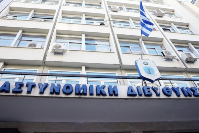 Εξιχνιάστηκε-η-ανθρωποκτονία-52χρονου-ημεδαπού-στη-Χρυσούπολη-Καβάλας-Η-επίσημη-ανακοίνωση-της-αστυνομίας Εξιχνιάστηκε-η-ανθρωποκτονία-52χρονου-ημεδαπού-στη-Χρυσούπολη-Καβάλας-Η-επίσημη-ανακοίνωση-της-αστυνομίας