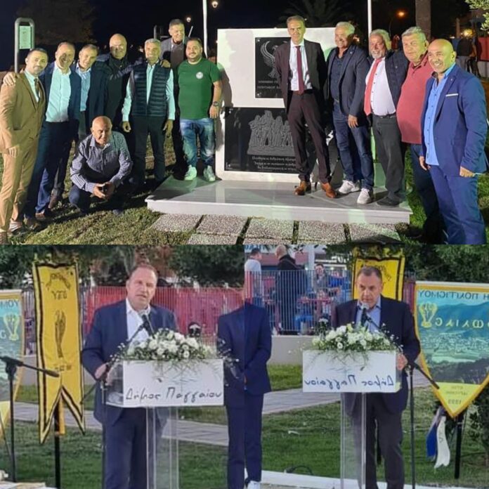 Με-κάθε-επισημότητα-έγιναν-τα-αποκαλυπτήρια-του-Μνημείου-Ποντιακού-Ελληνισμού-στη-Νέα-Πέραμο Με-κάθε-επισημότητα-έγιναν-τα-αποκαλυπτήρια-του-Μνημείου-Ποντιακού-Ελληνισμού-στη-Νέα-Πέραμο
