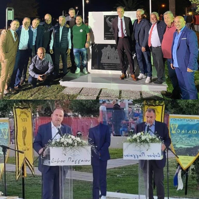 Με-κάθε-επισημότητα-έγιναν-τα-αποκαλυπτήρια-του-Μνημείου-Ποντιακού-Ελληνισμού-στη-Νέα-Πέραμο