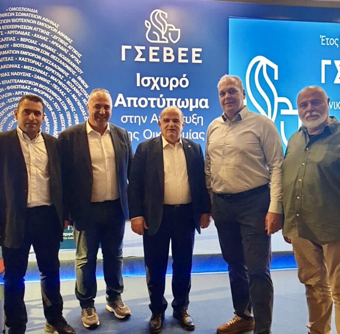 Η-Ομοσπονδία-Επαγγελματιών-Βιοτεχνών-και-Εμπόρων-Ν.Καβάλας-συμμετείχε-στις-εργασίες-της-52ης-εκλογοαπολογιστικής-Γενικής-Συνέλευσης-της-ΓΣΕΒΕΕ