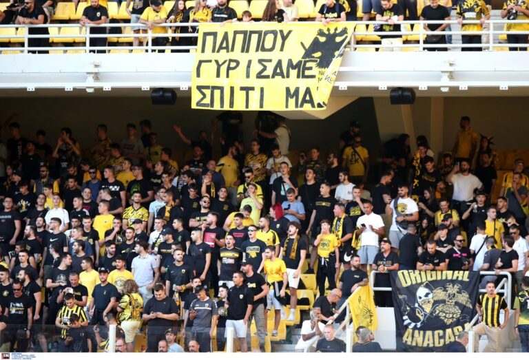 opap-arena-Η-ΑΕΚ-επιστρέφει-«σπίτι»-της-ύστερα-από-19-χρόνια