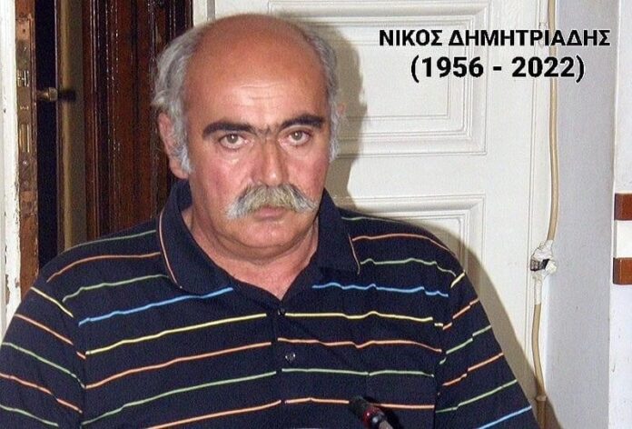 Δήλωση-Δημάρχου-Καβάλας,-Θόδωρου-Μουριάδη,-για-τον-θάνατο-του-Νίκου-Δημητριάδη Δήλωση-Δημάρχου-Καβάλας,-Θόδωρου-Μουριάδη,-για-τον-θάνατο-του-Νίκου-Δημητριάδη