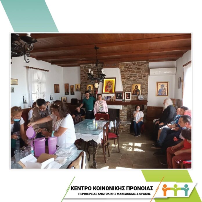 Στη-Θάσο-εκπαιδευόμενοι-του-Κέντρου-Κοινωνικής-Πρόνοιας Στη-Θάσο-εκπαιδευόμενοι-του-Κέντρου-Κοινωνικής-Πρόνοιας