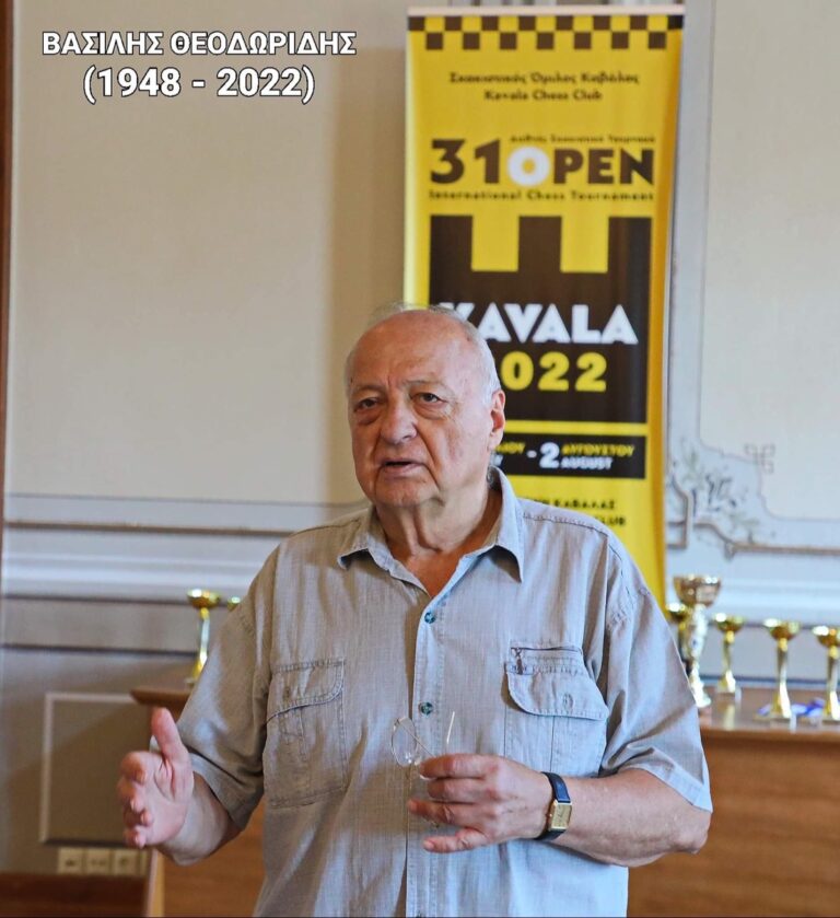 Συλλυπητήριο-μήνυμα-του-Δημάρχου-Καβάλας,-Θόδωρου-Μουριάδη,-για-τον-θάνατο-του-Βασίλη-Θεοδωρίδη