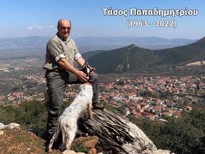 Συλλυπητήριο-μήνυμα-του-Δημάρχου-Καβάλας,-Θόδωρου-Μουριάδη,-για-τον-θάνατο-του-Τάσου-Παπαδημητρίου Συλλυπητήριο-μήνυμα-του-Δημάρχου-Καβάλας,-Θόδωρου-Μουριάδη,-για-τον-θάνατο-του-Τάσου-Παπαδημητρίου