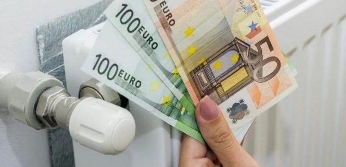Οι-«κόφτες»-του-επιδόματος-θέρμανσης:-Ποιοι-μένουν-εκτός-–-Στην-αναμονή-έως-τα-Χριστούγεννα-για-τα-χρήματα Οι-«κόφτες»-του-επιδόματος-θέρμανσης:-Ποιοι-μένουν-εκτός-–-Στην-αναμονή-έως-τα-Χριστούγεννα-για-τα-χρήματα
