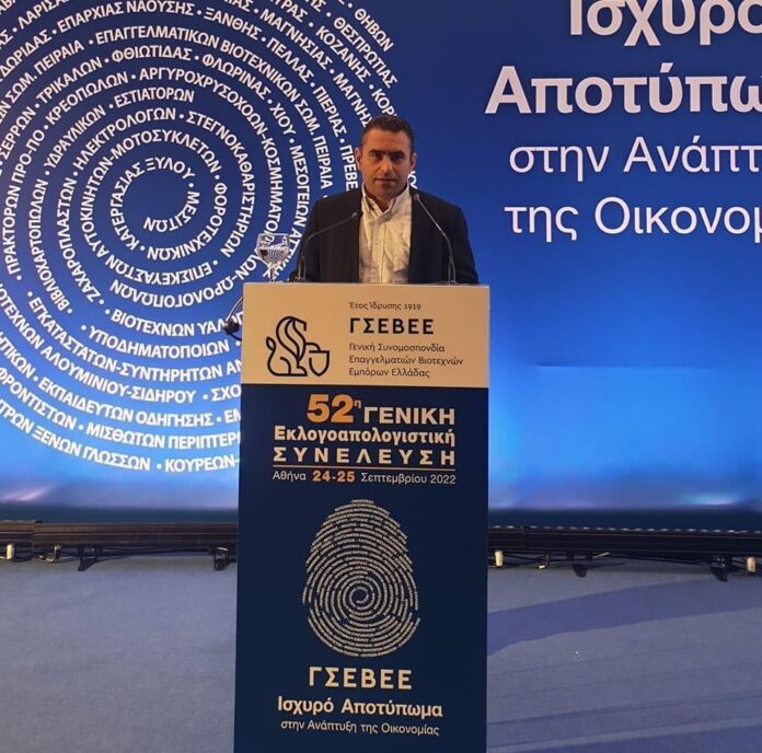 “Πρέπει-να-πετύχει-η-απεργία-της-9ης-Νοεμβρίου-για-το-ενεργειακό-κόστος”-δηλώνει-ο-Αντιπρόεδρος-της-ΓΣΕΒΕΕ-Παναγιώτης-Αρσονιάδης “Πρέπει-να-πετύχει-η-απεργία-της-9ης-Νοεμβρίου-για-το-ενεργειακό-κόστος”-δηλώνει-ο-Αντιπρόεδρος-της-ΓΣΕΒΕΕ-Παναγιώτης-Αρσονιάδης