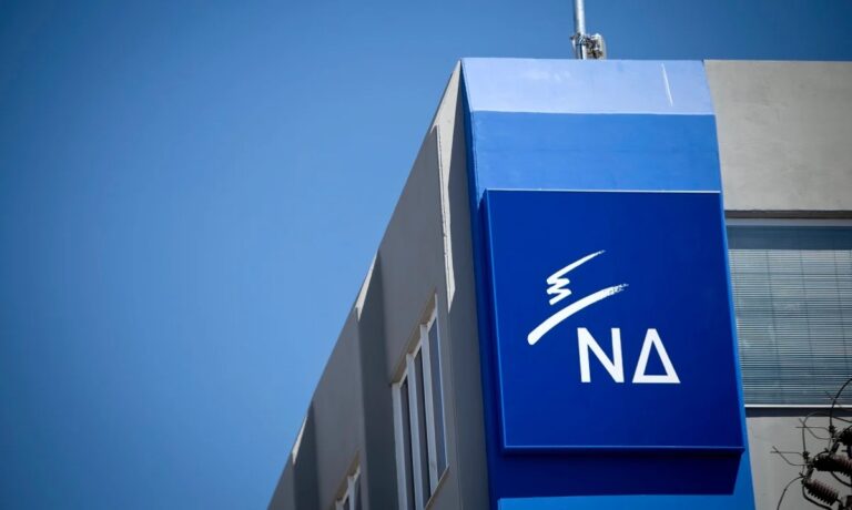 ΝΔ:-Ψευδολογία-και-καταρράκωση-της-δημοσιογραφικής-δεοντολογίας