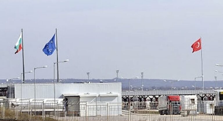 Βουλγαρία:-Νεκρός-από-πυροβολισμούς-συνοριοφύλακας-στα-σύνορα-με-την-Τουρκία