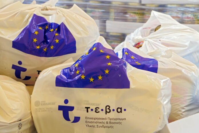 Διανομή-τροφίμων-στους-δικαιούχους-του-προγράμματος-ΤΕΒΑ-απο-τον-Δήμο-Θάσου Διανομή-τροφίμων-στους-δικαιούχους-του-προγράμματος-ΤΕΒΑ-απο-τον-Δήμο-Θάσου