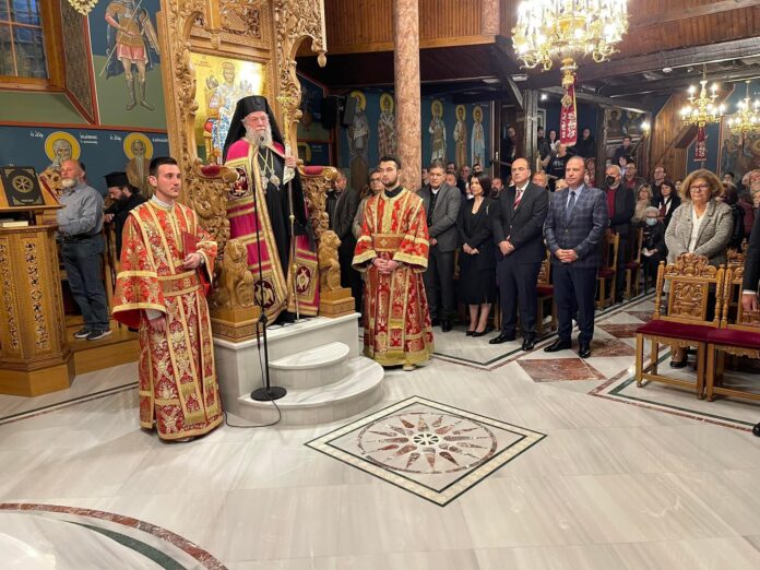 Η-Εορτή-του-Αγίου-Μηνά,-πολιούχου-της-Ελευθερούπολης