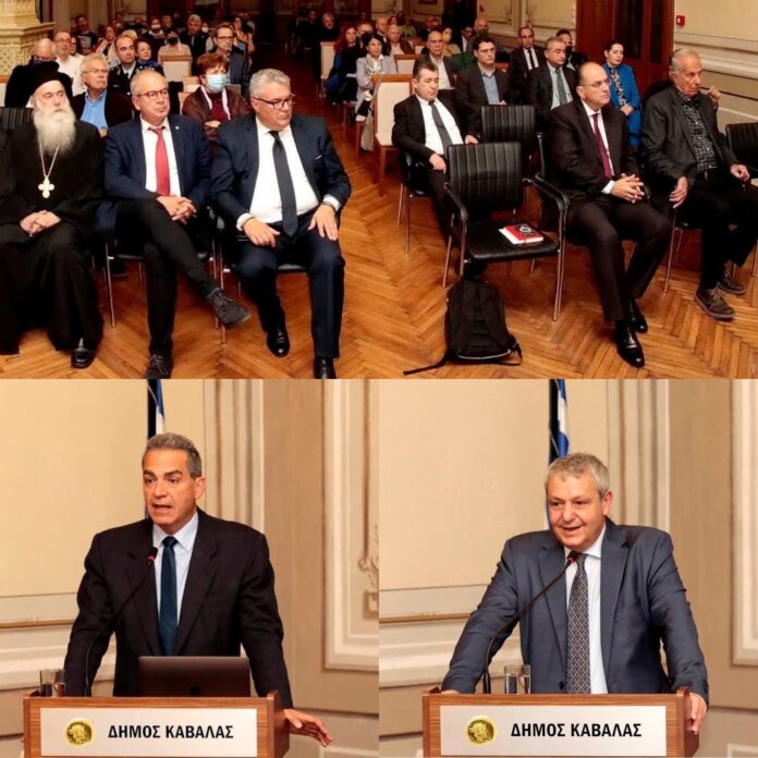 Συνέδριο-“100-χρόνια-μετά:-Οι-πρόσφυγες-του-1922-–-Η-δημιουργία-της-νέας-Ανατολικής-Μακεδονίας” Συνέδριο-“100-χρόνια-μετά:-Οι-πρόσφυγες-του-1922-–-Η-δημιουργία-της-νέας-Ανατολικής-Μακεδονίας”