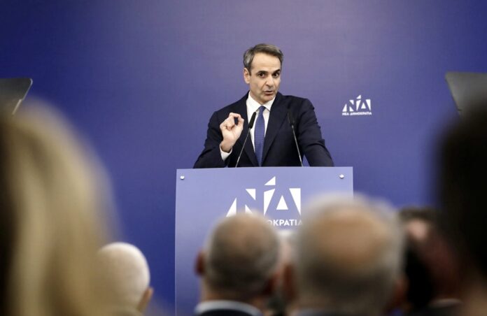 Κυριάκος-Μητσοτάκης:-«Και-ο-Ερντογάν-θα-ήθελε-απέναντί-του-τον-Τσίπρα,-όμως-έχει-εμένα» Κυριάκος-Μητσοτάκης:-«Και-ο-Ερντογάν-θα-ήθελε-απέναντί-του-τον-Τσίπρα,-όμως-έχει-εμένα»