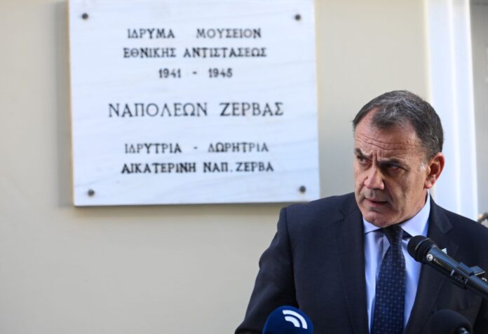 Παρουσία-ΥΕΘΑ-Νικόλαου-Παναγιωτόπουλου-στην-Τελετή-Εγκαινίων-Παραρτήματος-Πολεμικού-Μουσείου-«Οικία-Ναπολέοντος-Ζέρβα» Παρουσία-ΥΕΘΑ-Νικόλαου-Παναγιωτόπουλου-στην-Τελετή-Εγκαινίων-Παραρτήματος-Πολεμικού-Μουσείου-«Οικία-Ναπολέοντος-Ζέρβα»