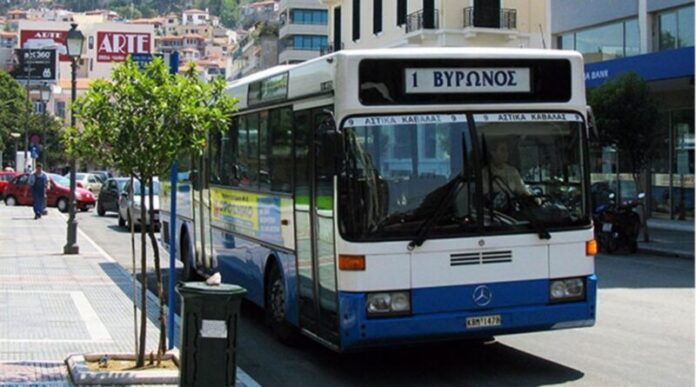 Αλλάζει-σημεία-για-τους-αυτόματους-πωλητές-εισιτηρίων-το-Αστικό-ΚΤΕΛ-Καβάλας Αλλάζει-σημεία-για-τους-αυτόματους-πωλητές-εισιτηρίων-το-Αστικό-ΚΤΕΛ-Καβάλας