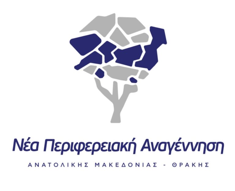 Τοψίδης:-ο-αρνητικός-πρωταγωνιστής-της-Περιφέρειας-ΑΜΘ-Στο-κενό-τα-ψεύδη-και-οι-συκοφαντίες-του-–-Στο-αρχείο-η-μήνυσή-του-κατά-αιρετών-στελεχών