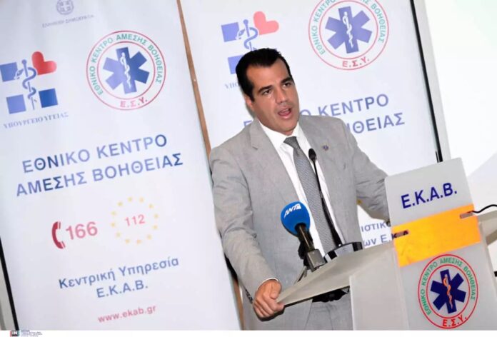 Θάνος-Πλεύρης:-Ήττα-για-τη-δημόσια-υγεία-η-απόφαση-του-ΣτΕ-για-τους-ανεμβολίαστους-υγειονομικούς Θάνος-Πλεύρης:-Ήττα-για-τη-δημόσια-υγεία-η-απόφαση-του-ΣτΕ-για-τους-ανεμβολίαστους-υγειονομικούς