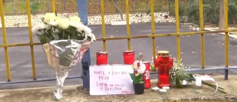 Σέρρες:-«Κάντε-χώρο-εκεί-ψηλά,-έρχεται-να-παίξει-ο-Βασίλης»-–-Το-συγκινητικό-σημείωμα-συμμαθητή-του
